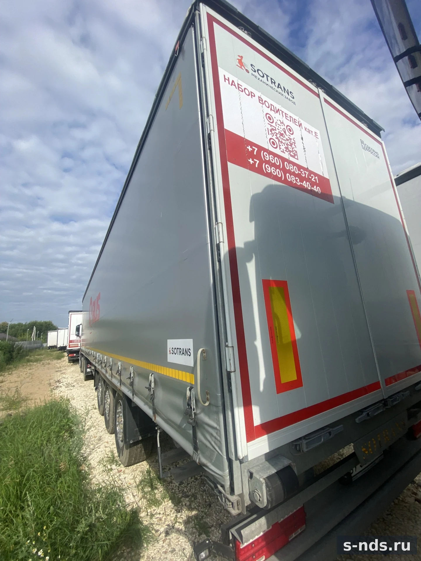 SOTRANS