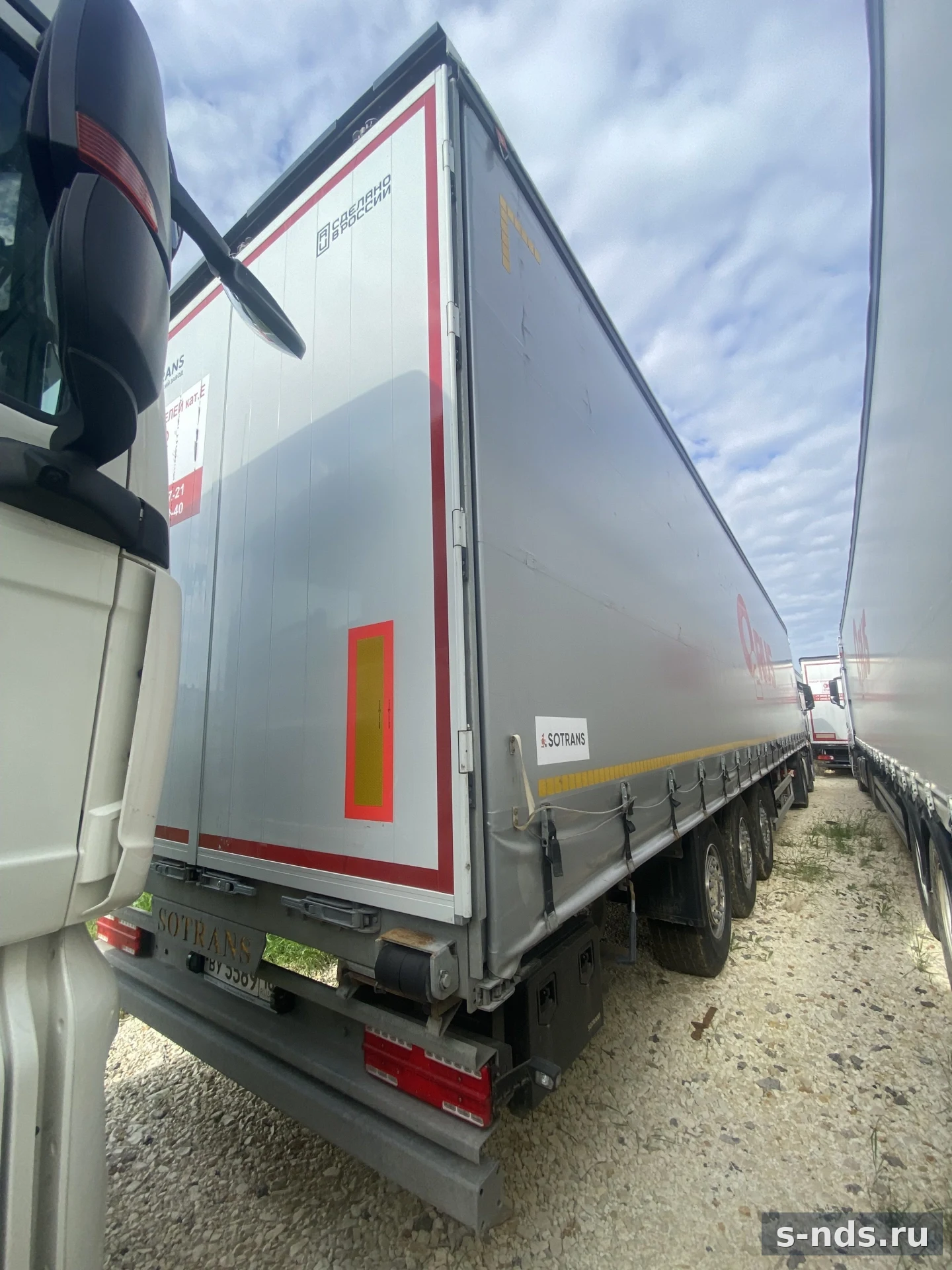 SOTRANS
