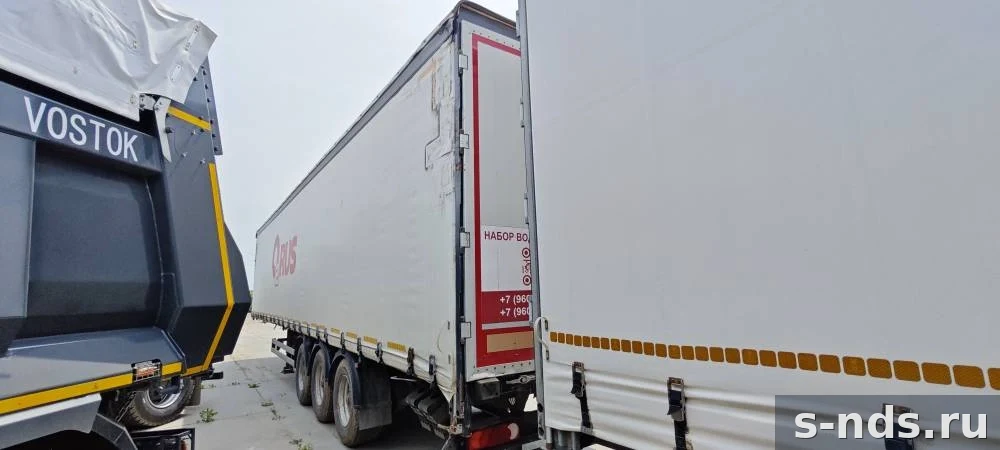 ТОНАР