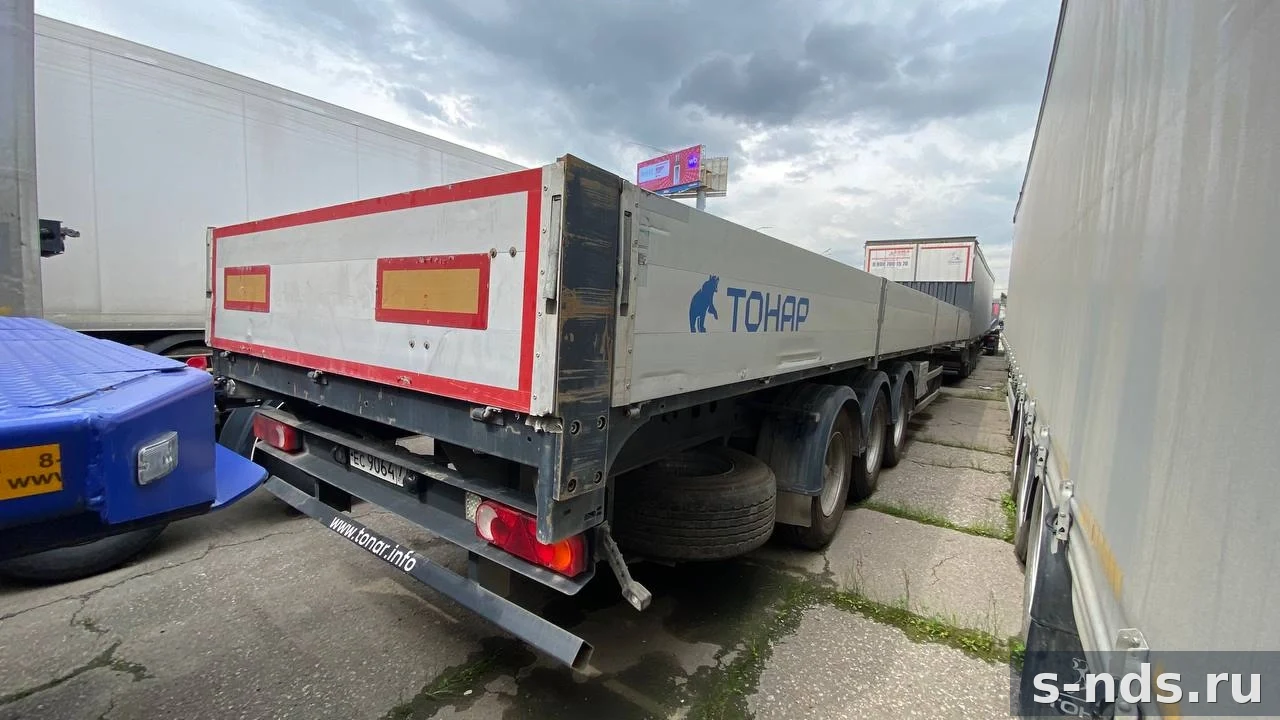 ТОНАР