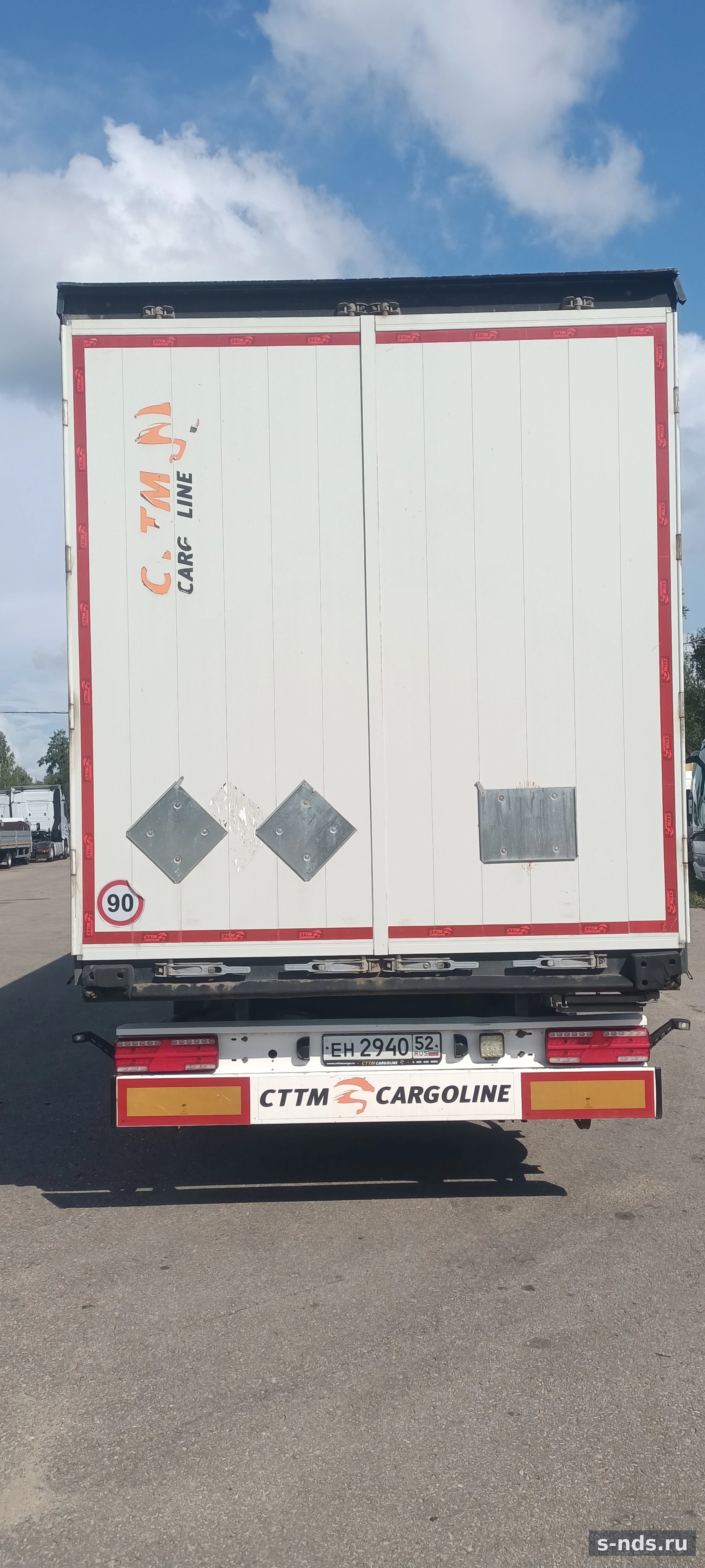 ТТМ ЦЕНТР