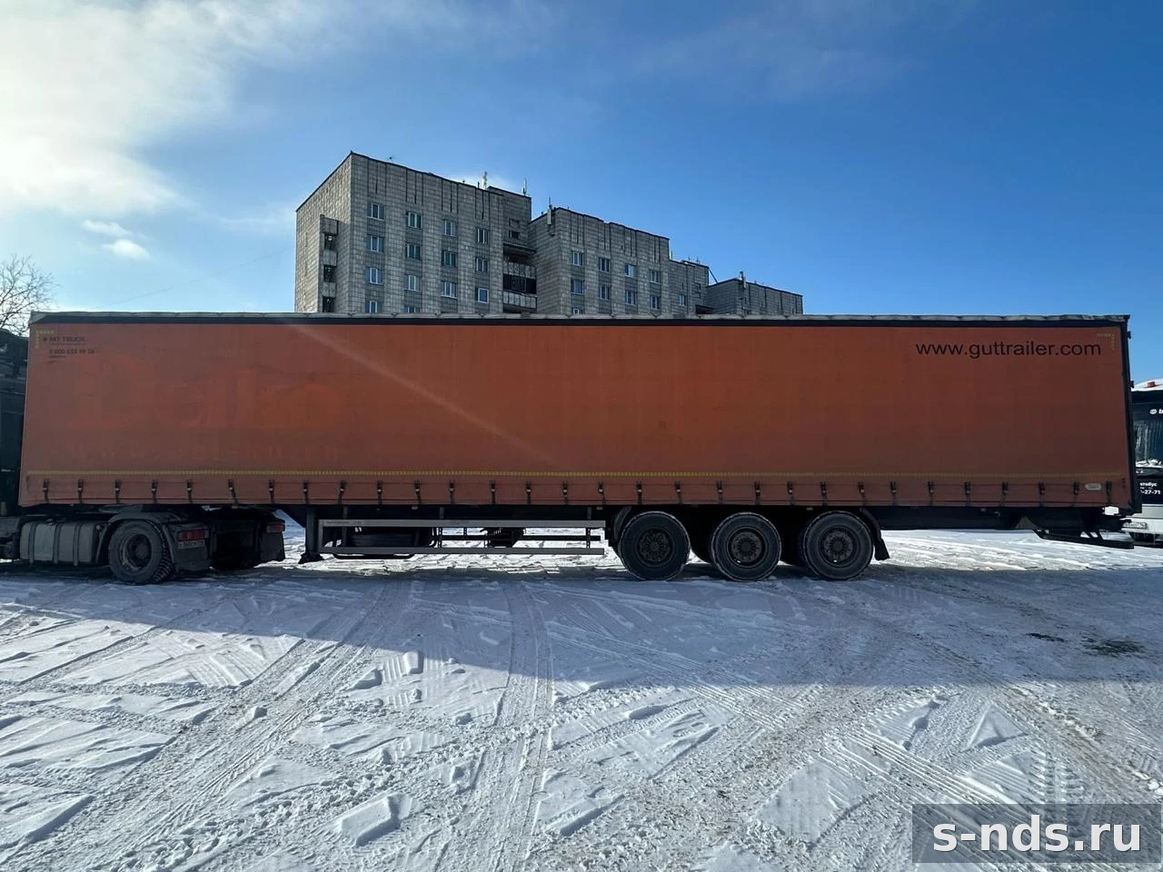 GUT TRAILER