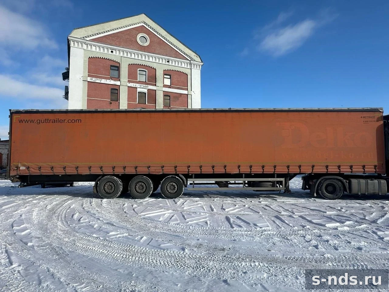 GUT TRAILER