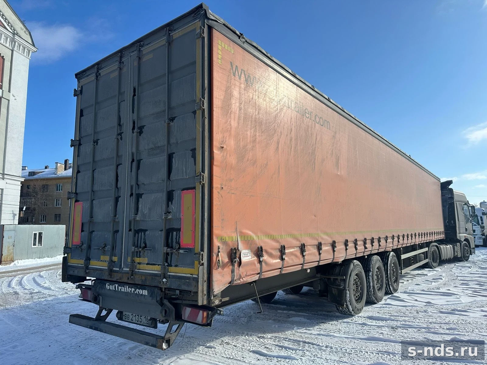 GUT TRAILER