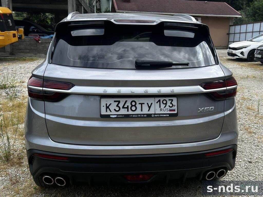 BELGEE X50 Style 2024г.