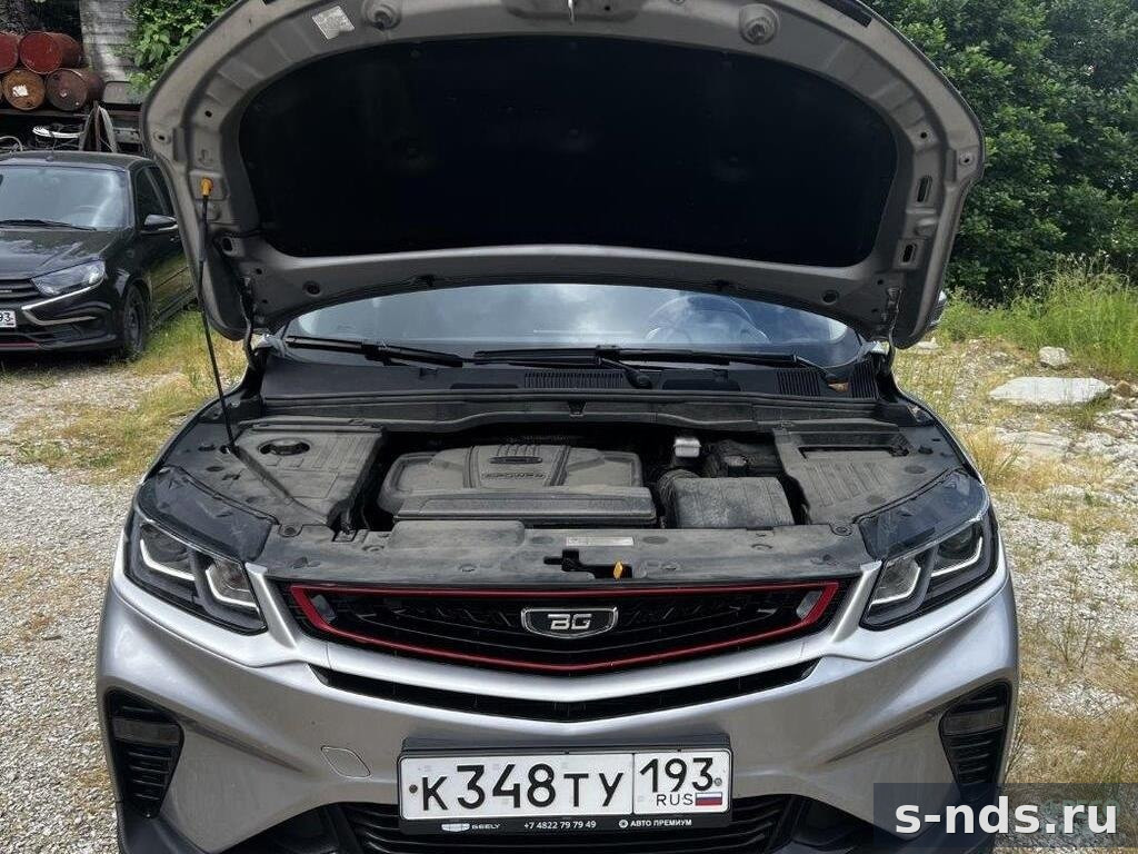 BELGEE X50 Style 2024г.