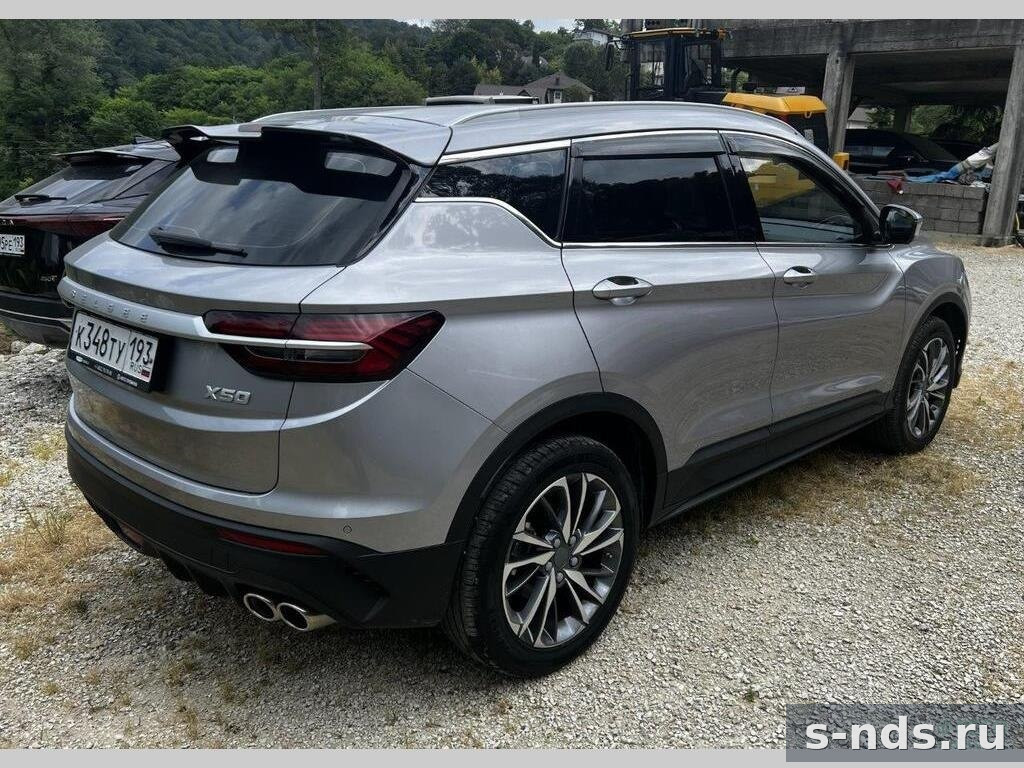 BELGEE X50 Style 2024г.