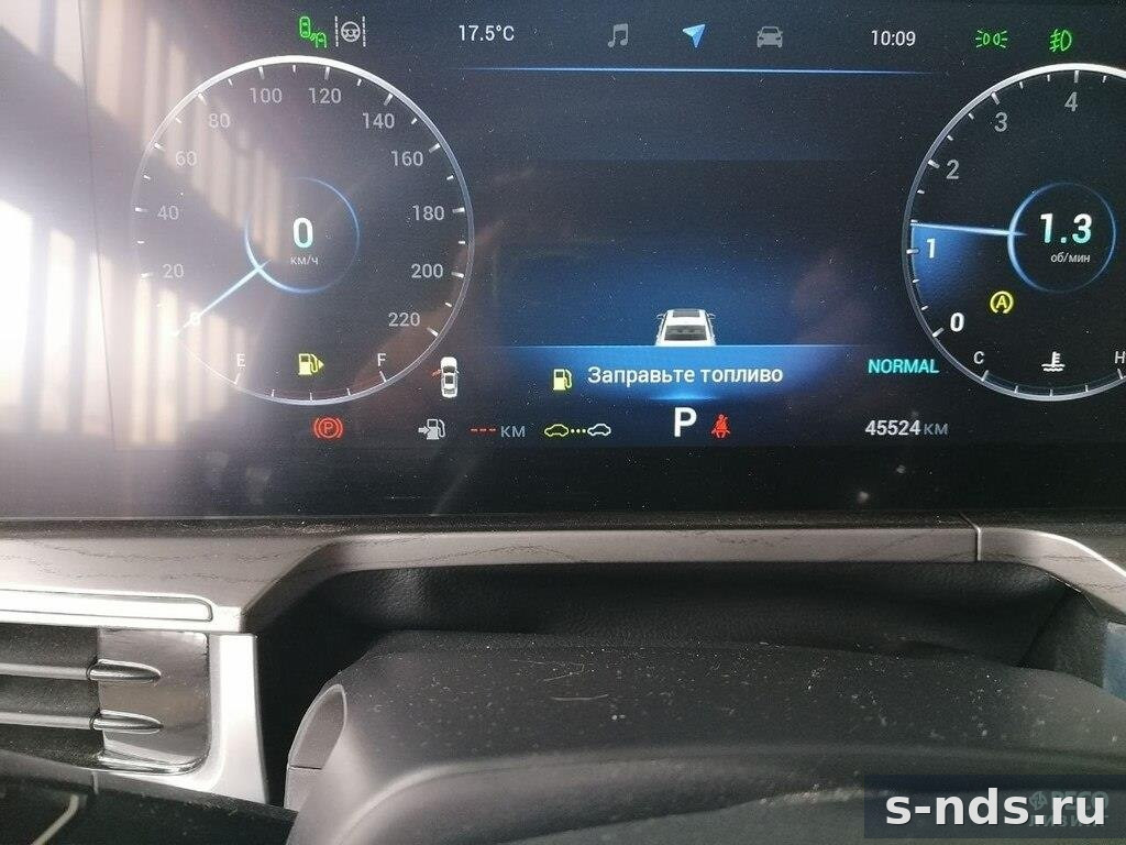 CHERY ARRIZO 8 2024г.