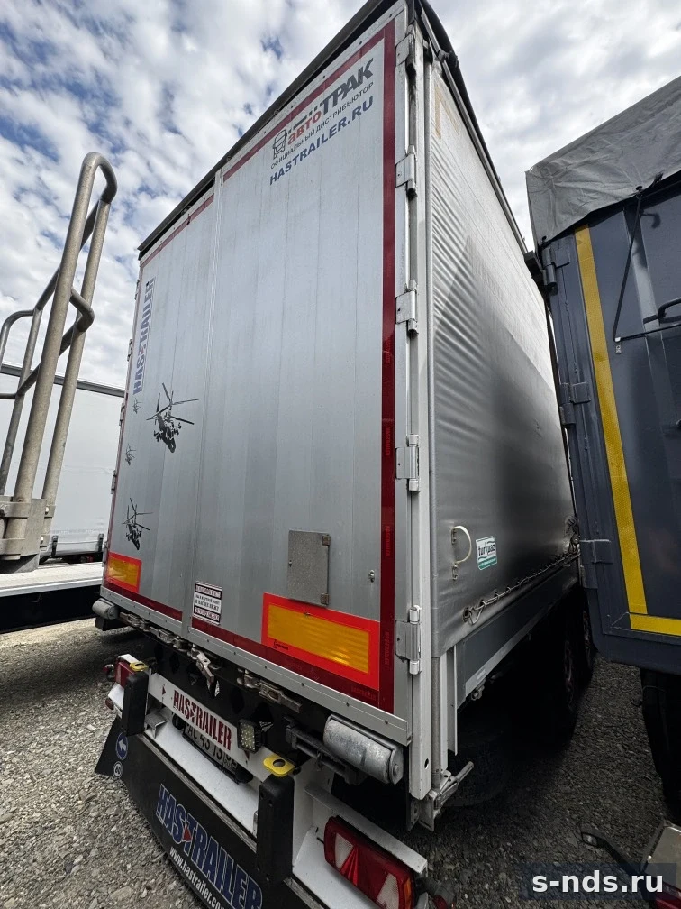 HASTRAILER