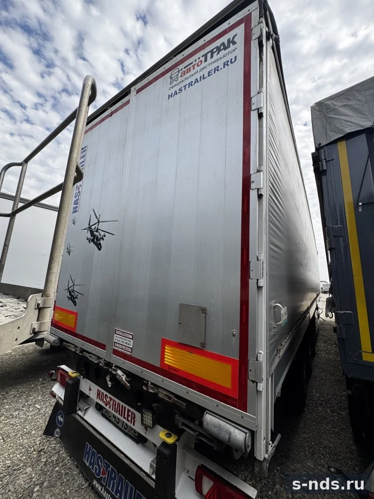HASTRAILER