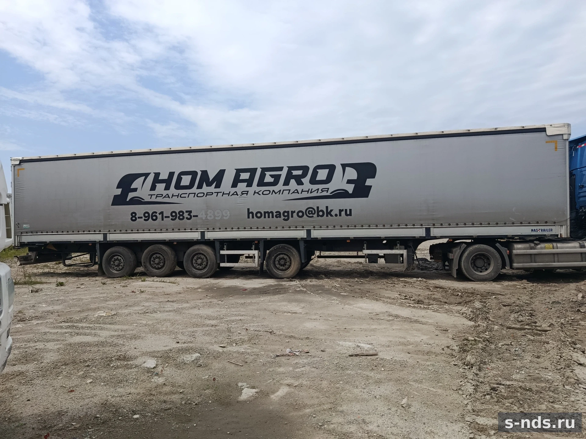 HASTRAILER
