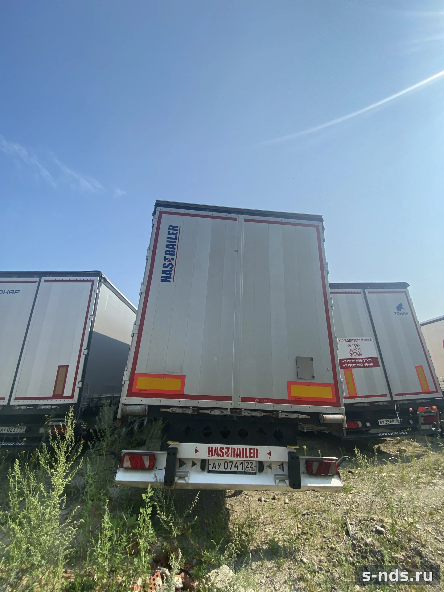 HASTRAILER