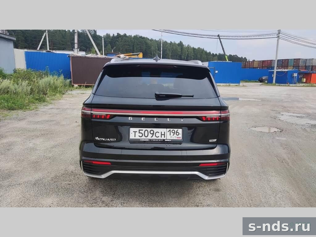 GEELY MONJARO Flagship