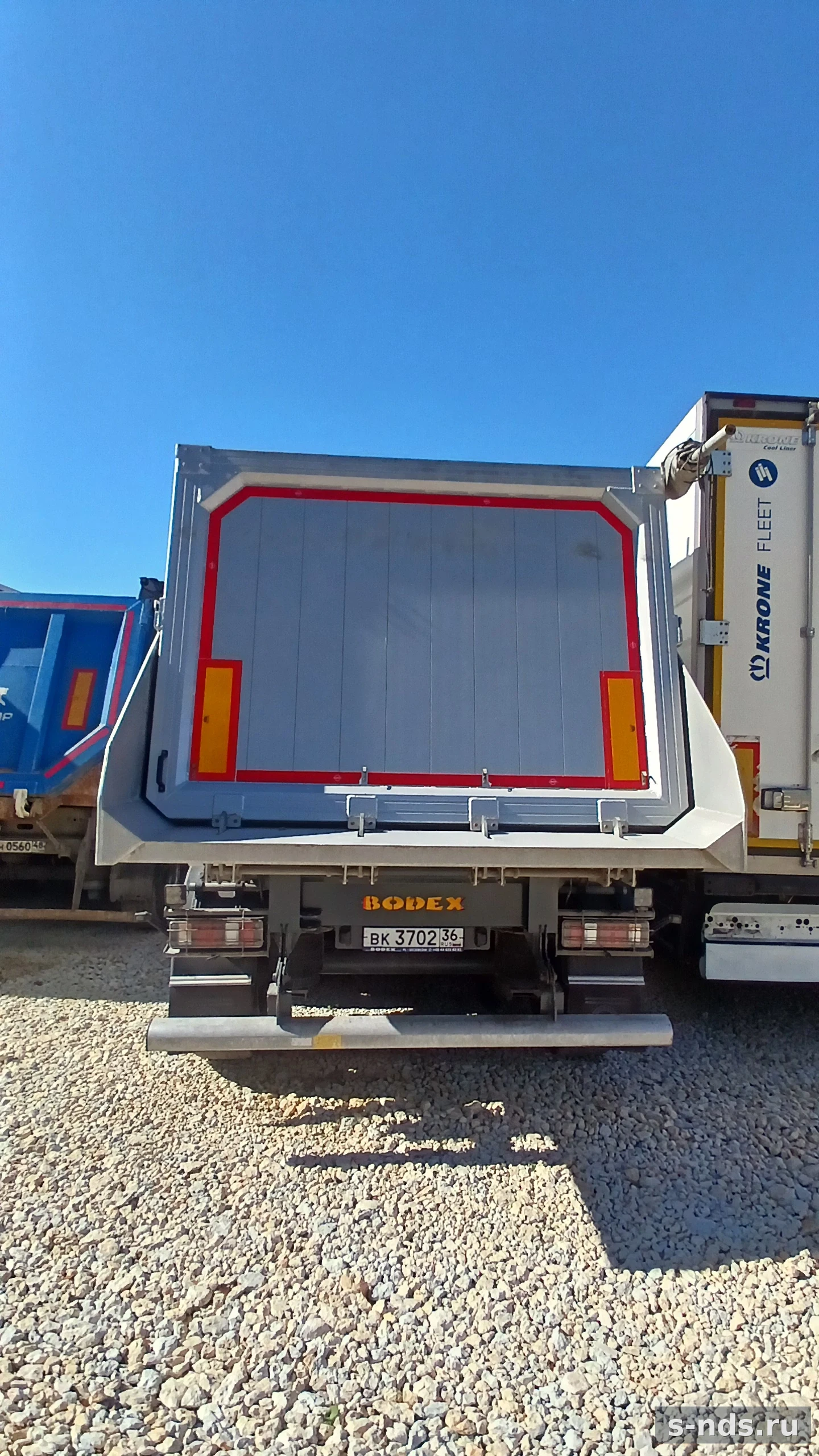 BODEX