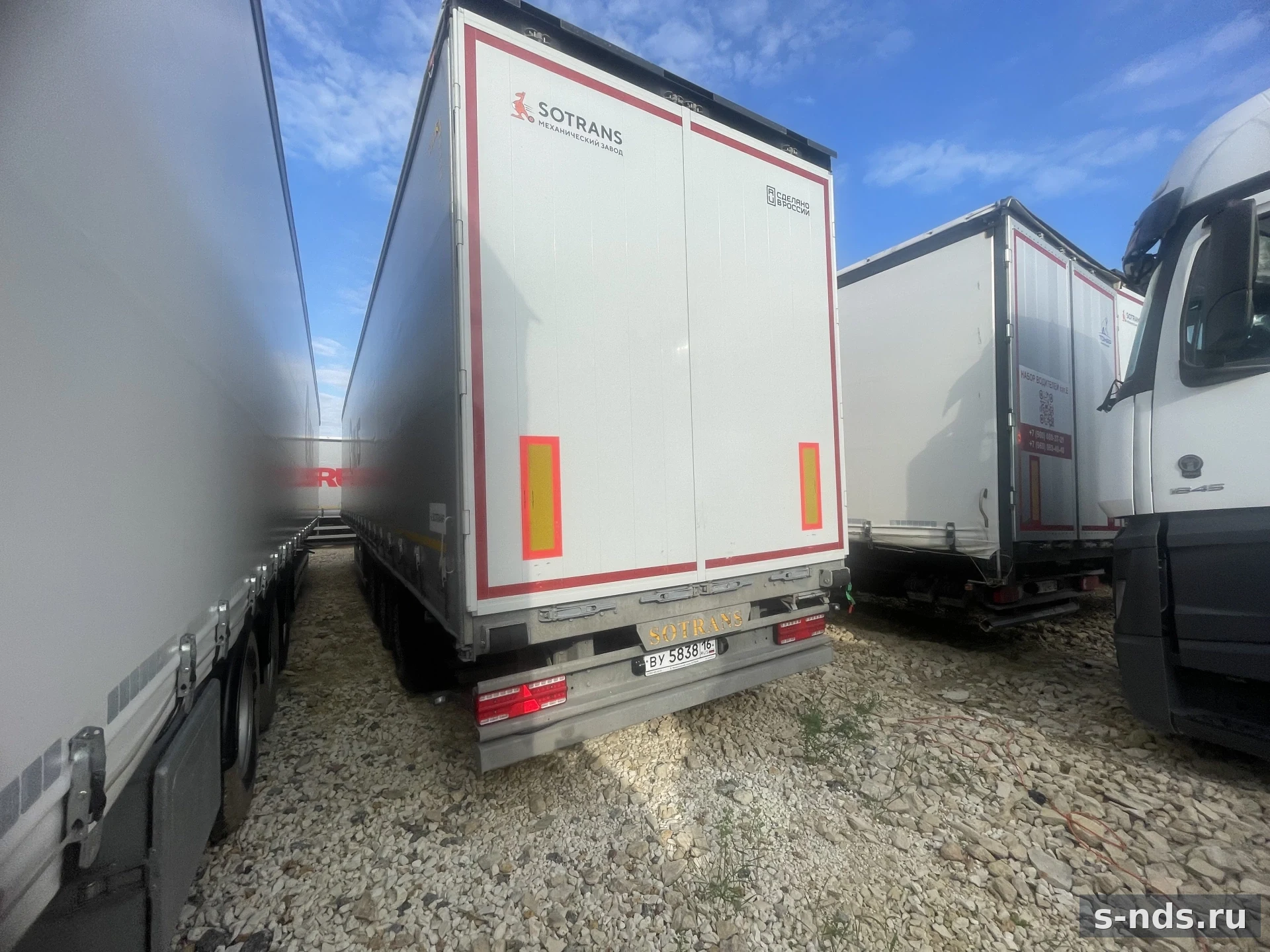 SOTRANS