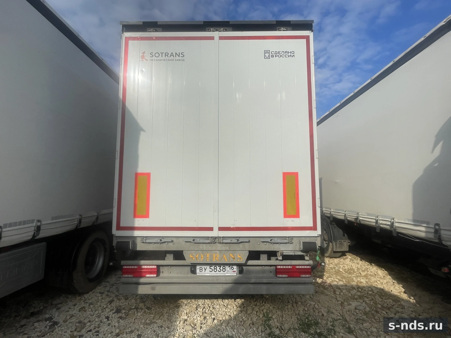 SOTRANS
