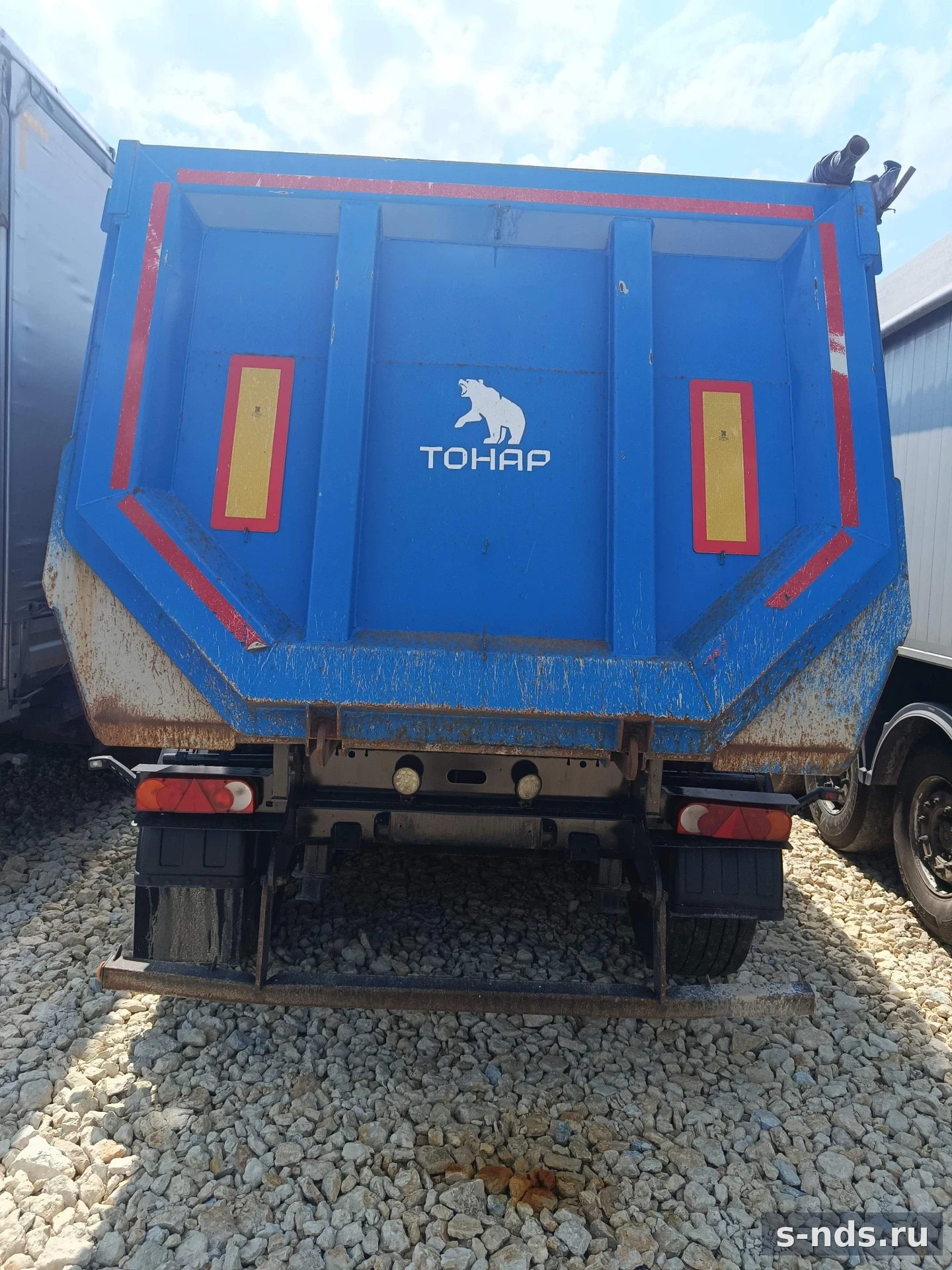 ТОНАР