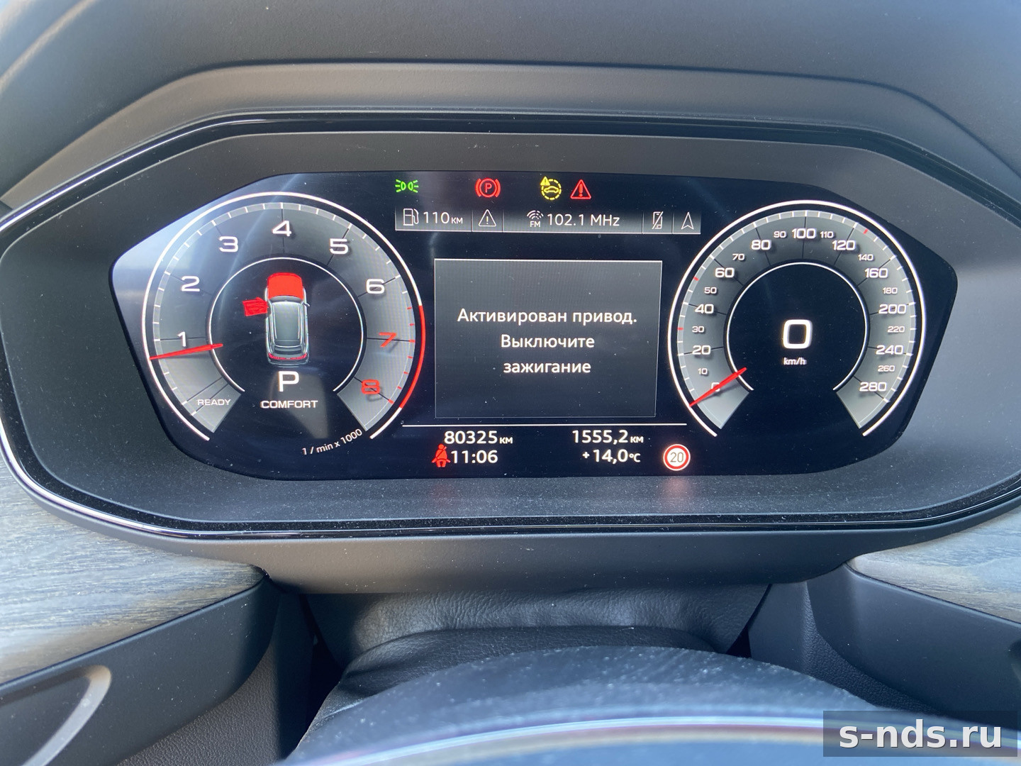 Автомобиль Audi Q6