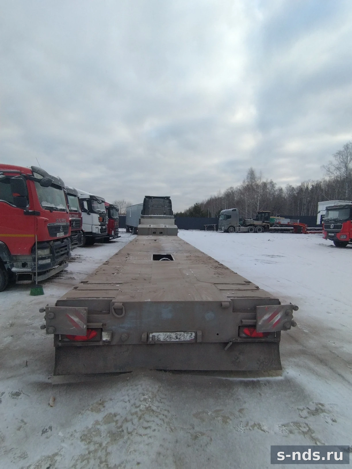 АВИКОМ