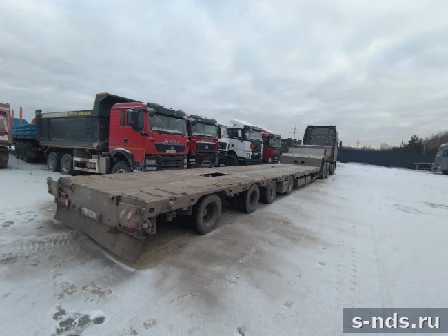АВИКОМ