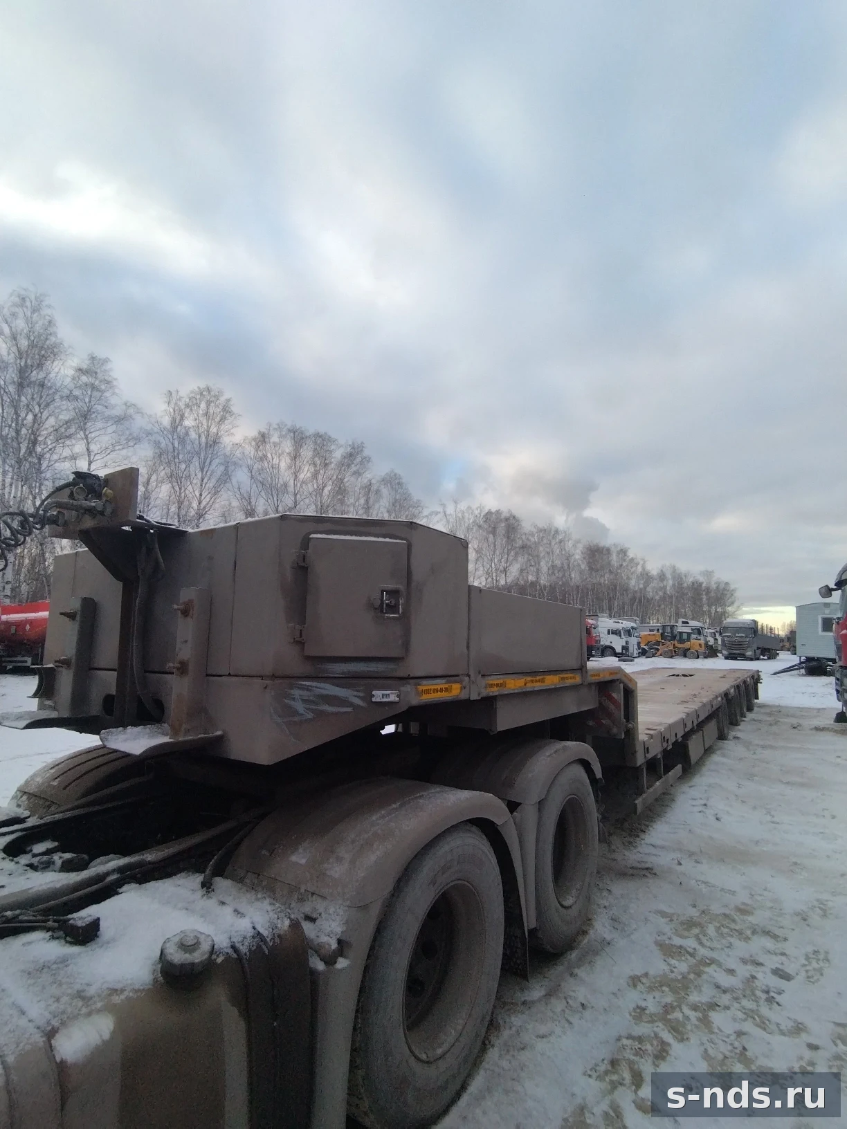 АВИКОМ