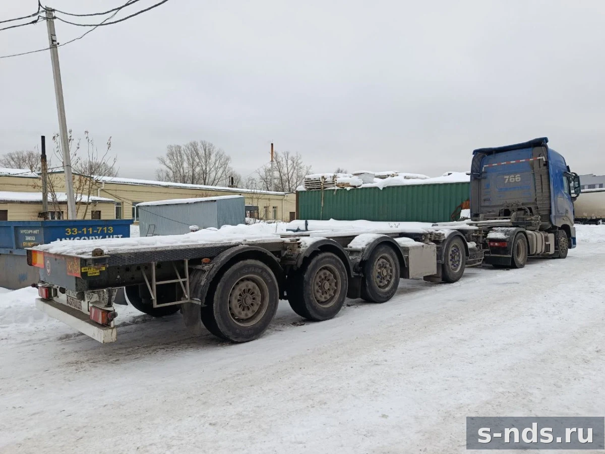 HASTRAILER