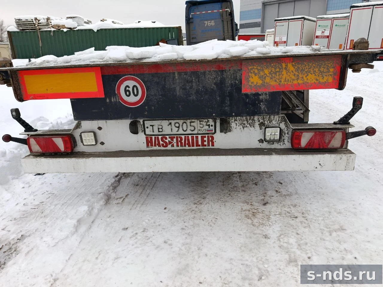 HASTRAILER