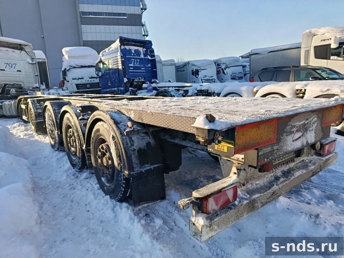 HASTRAILER