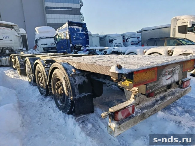 HASTRAILER