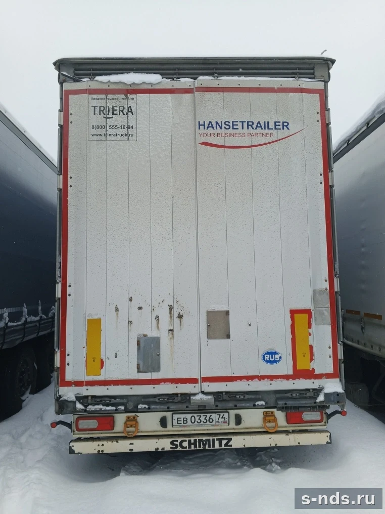 SCHMITZ CARGOBULL