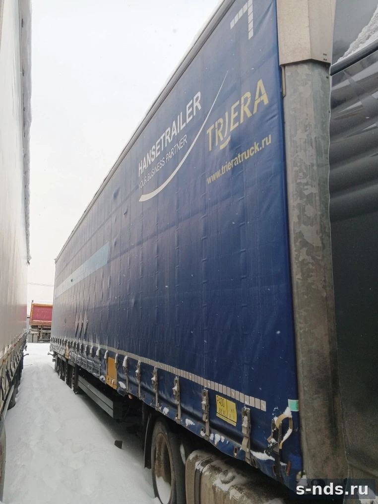 SCHMITZ CARGOBULL