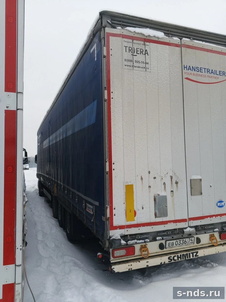 SCHMITZ CARGOBULL