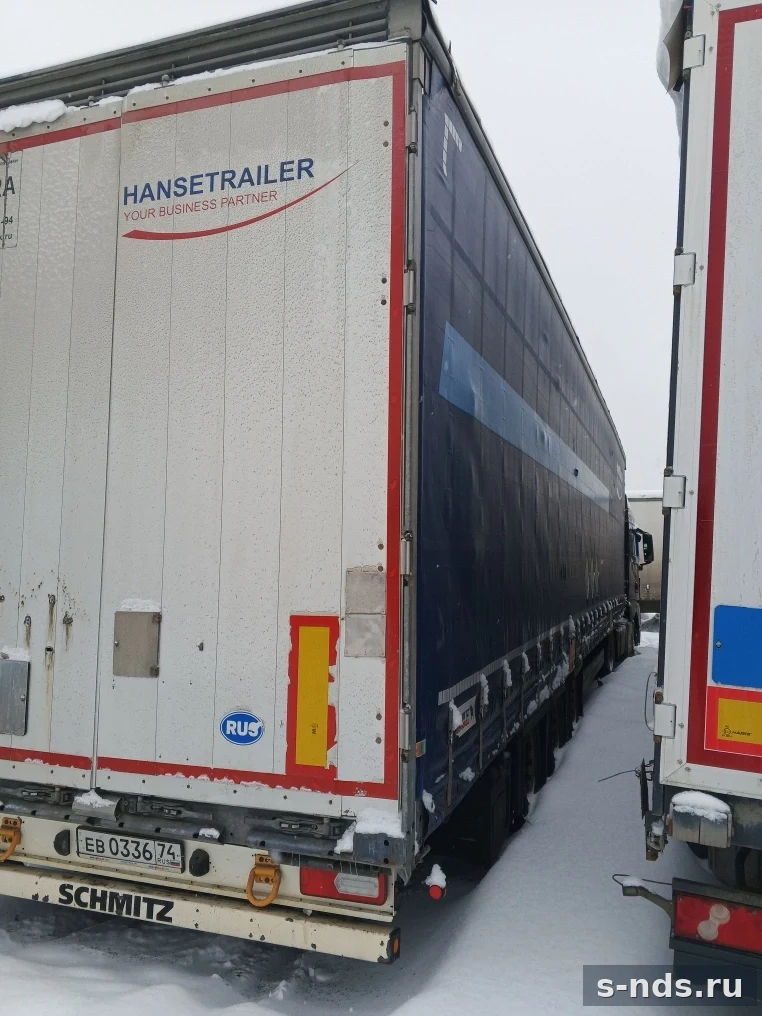 SCHMITZ CARGOBULL