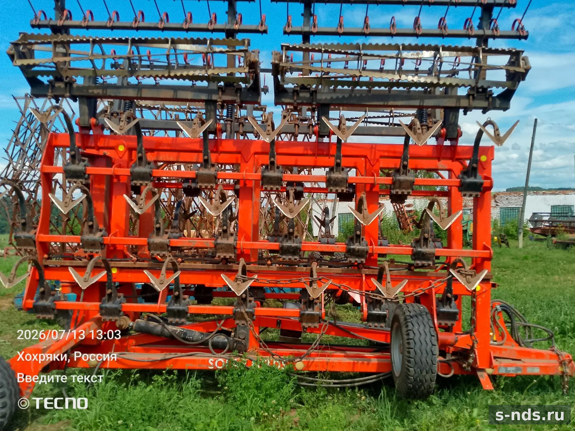 Культиватор сплошной КС-8(М)-02.00 EURO
