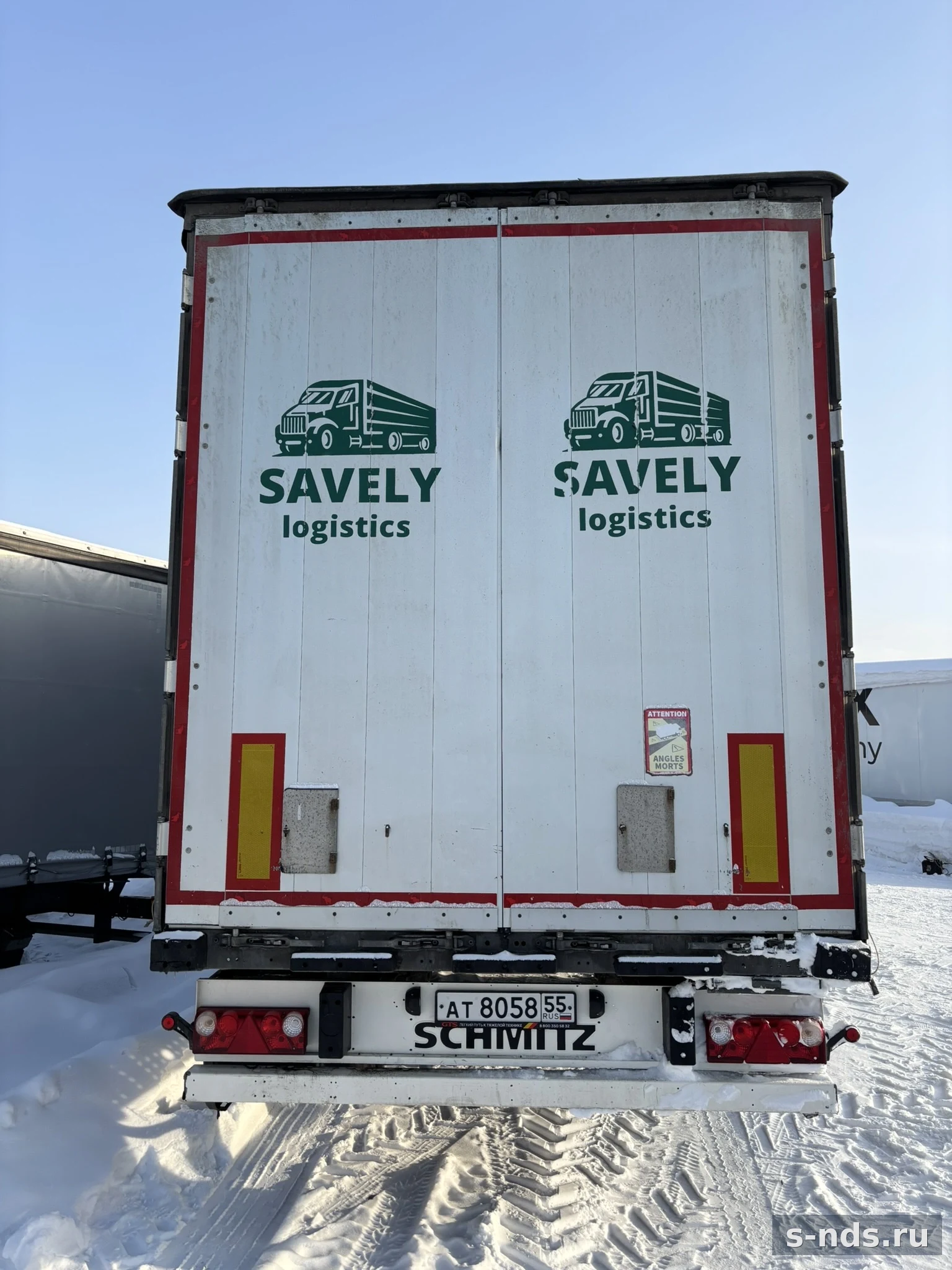 SCHMITZ