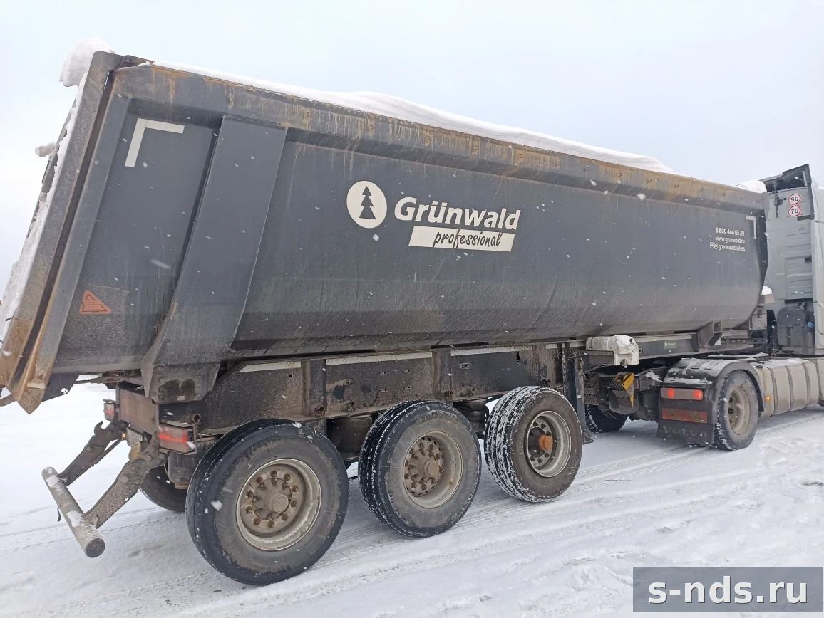 GRUNWALD