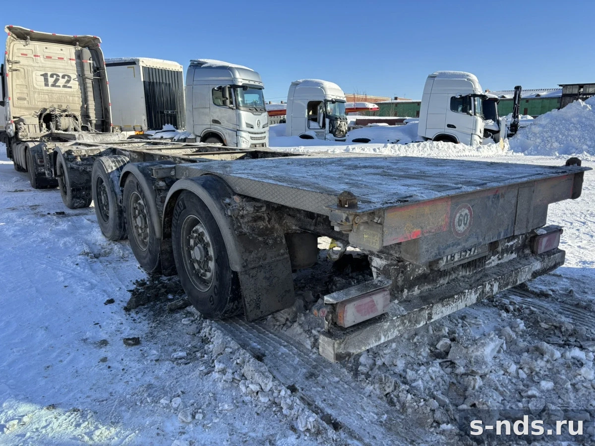 HASTRAILER