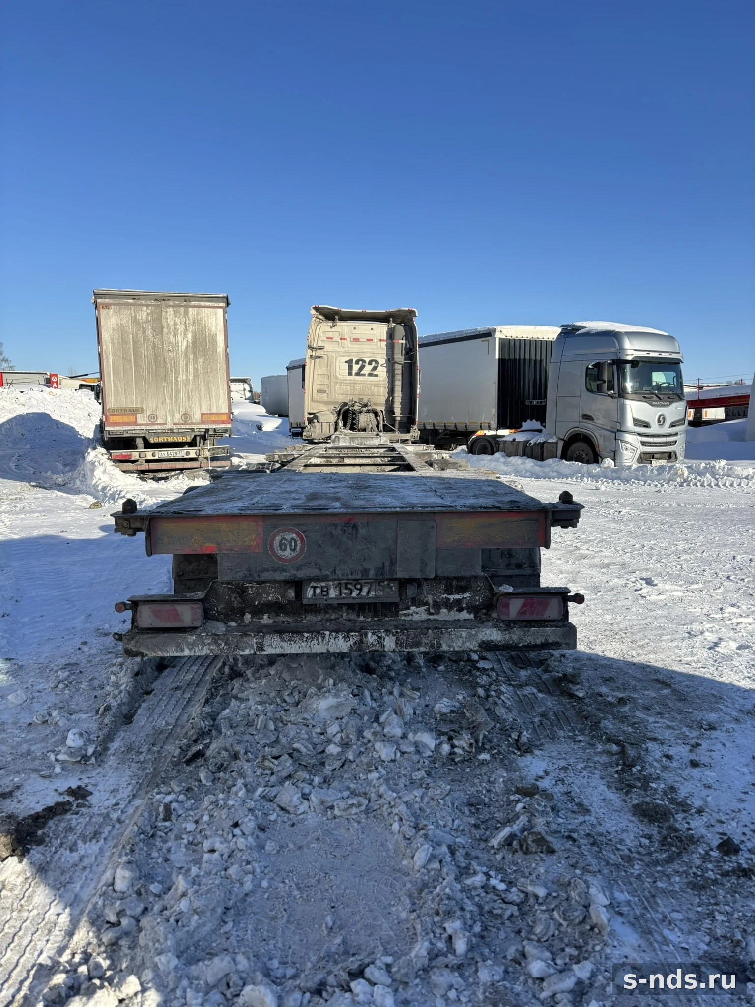 HASTRAILER