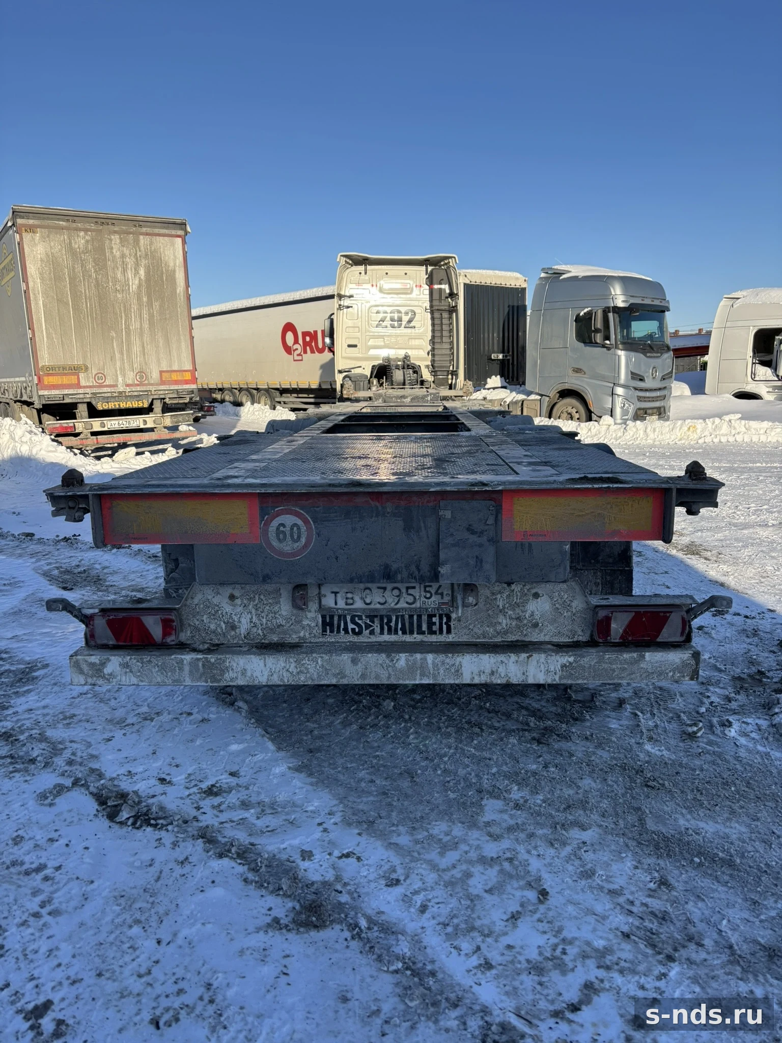 HASTRAILER
