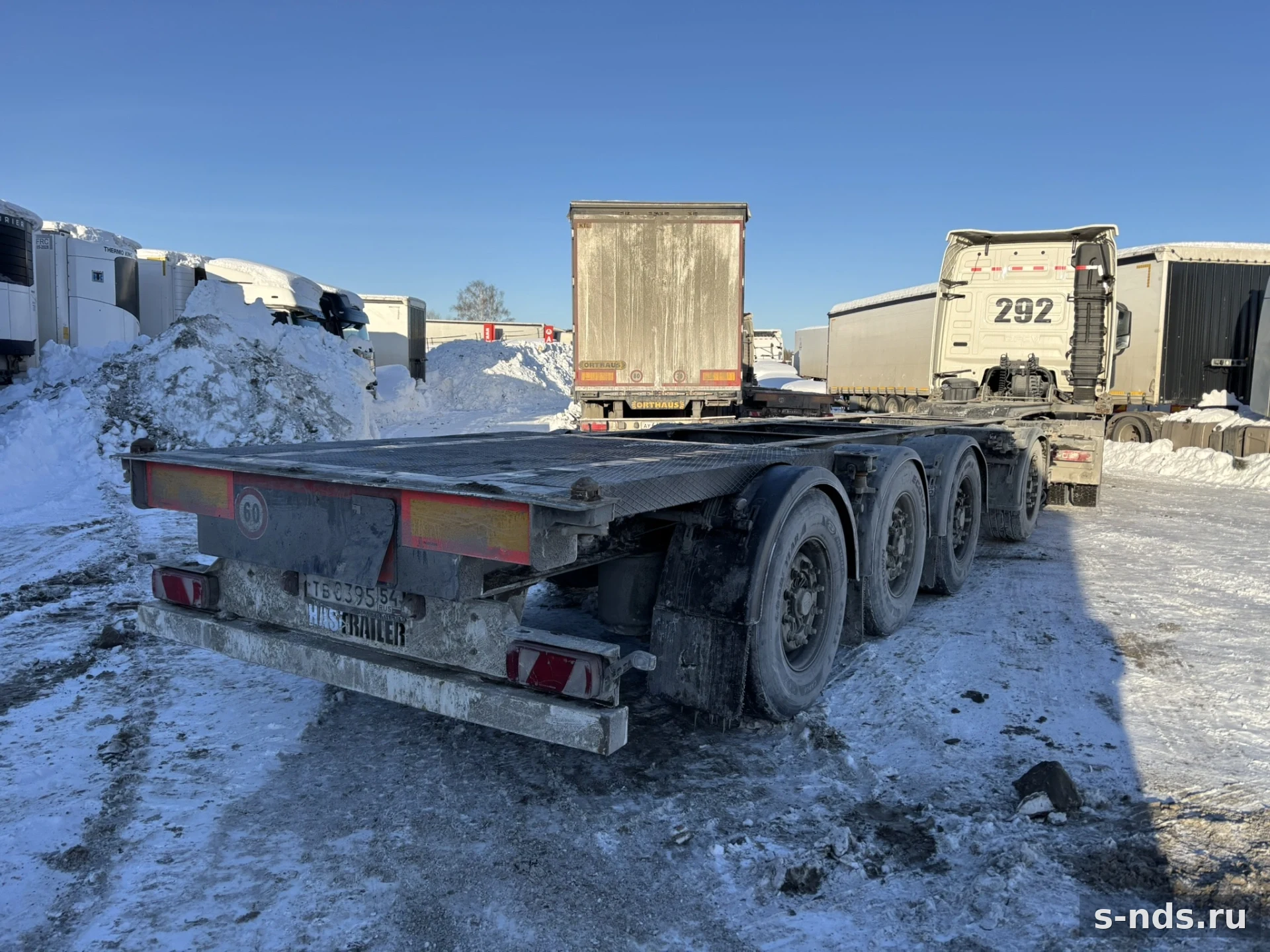 HASTRAILER