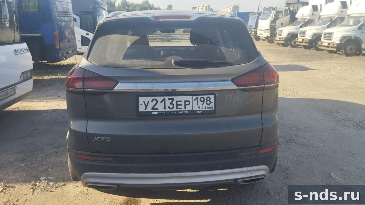 BELGEE X70