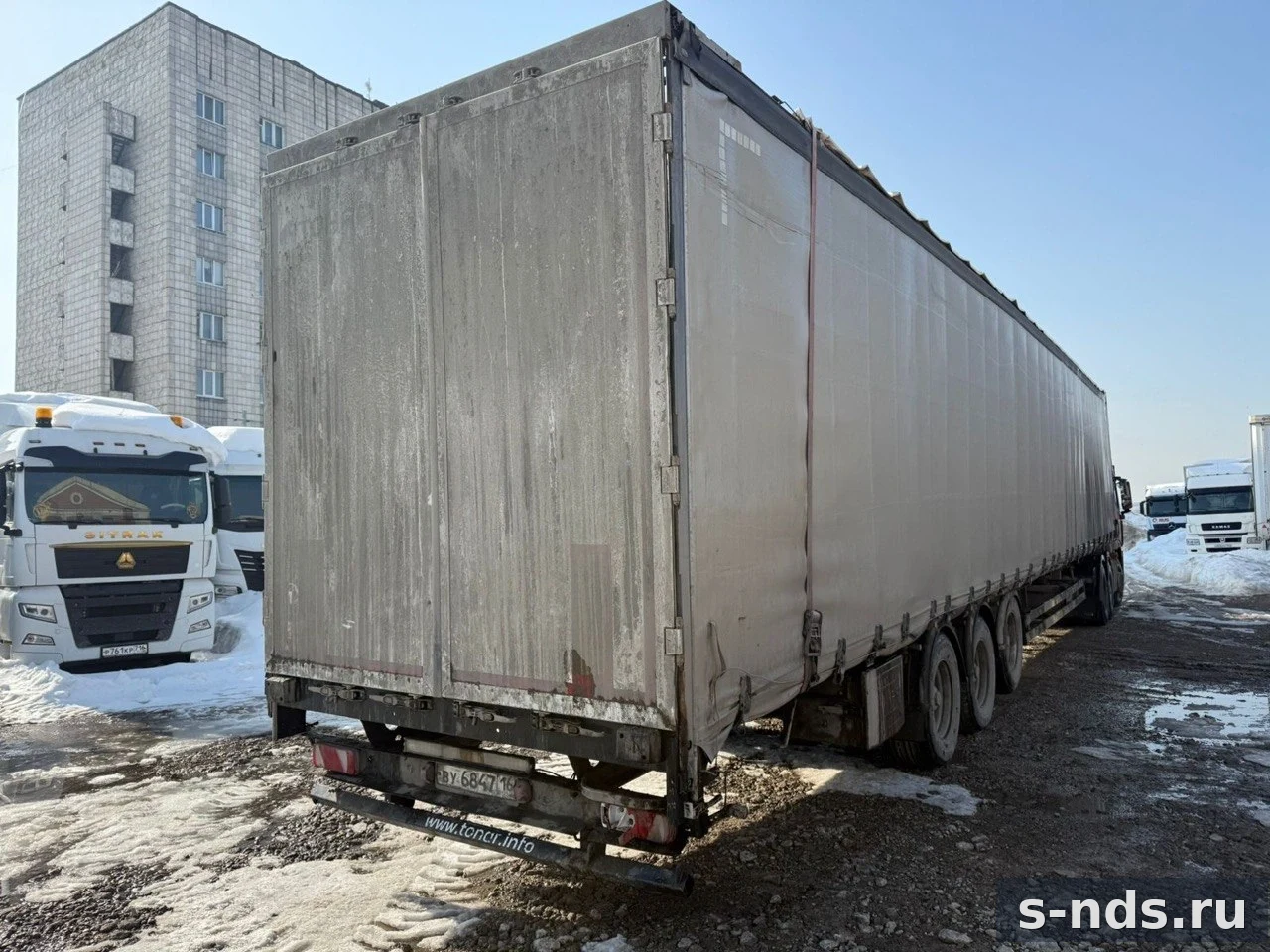 ТОНАР