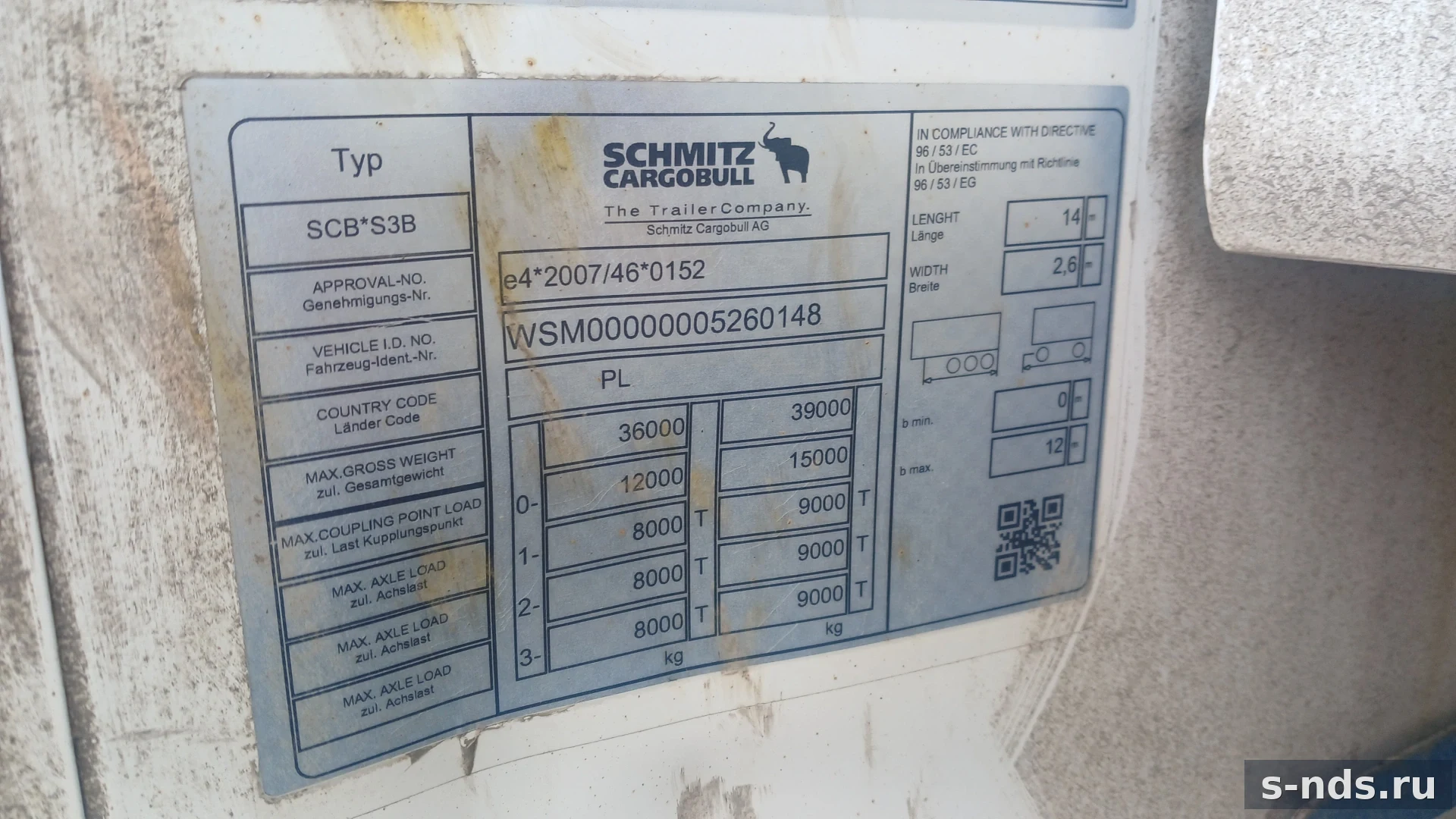SCHMITZ CARGOBULL