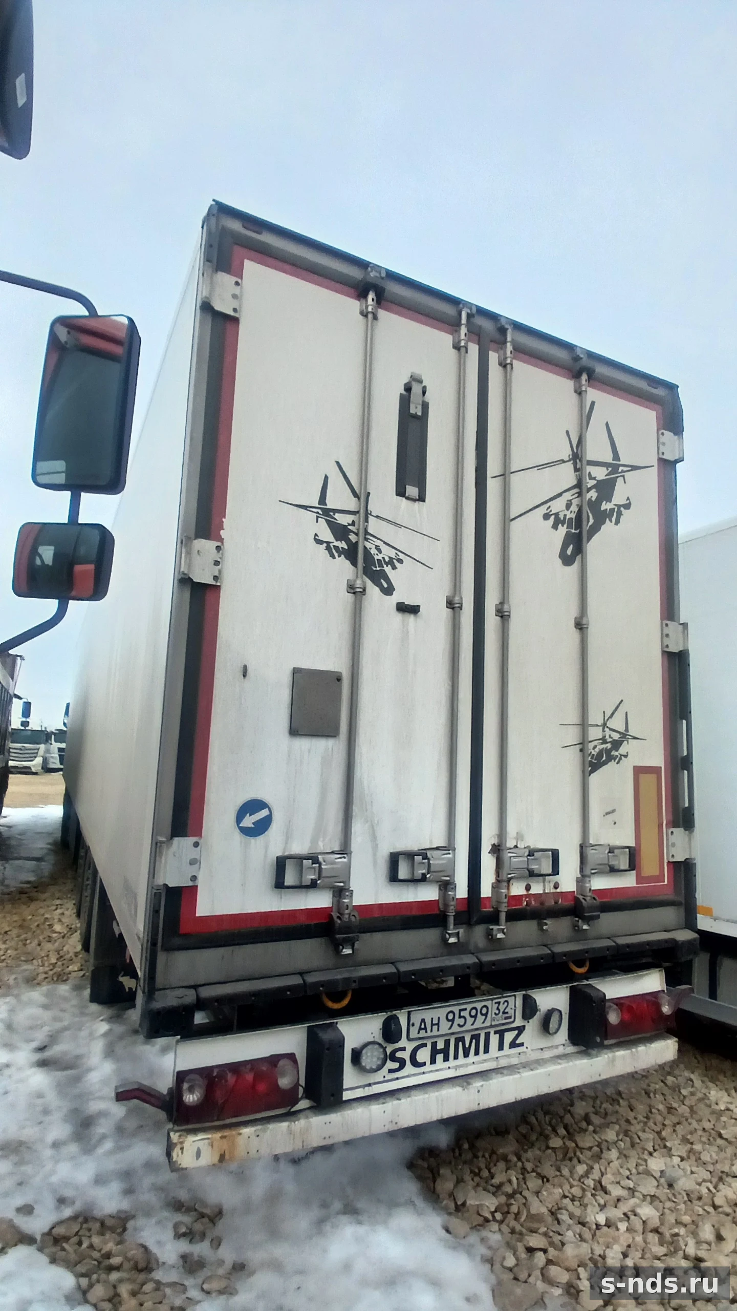 SCHMITZ CARGOBULL
