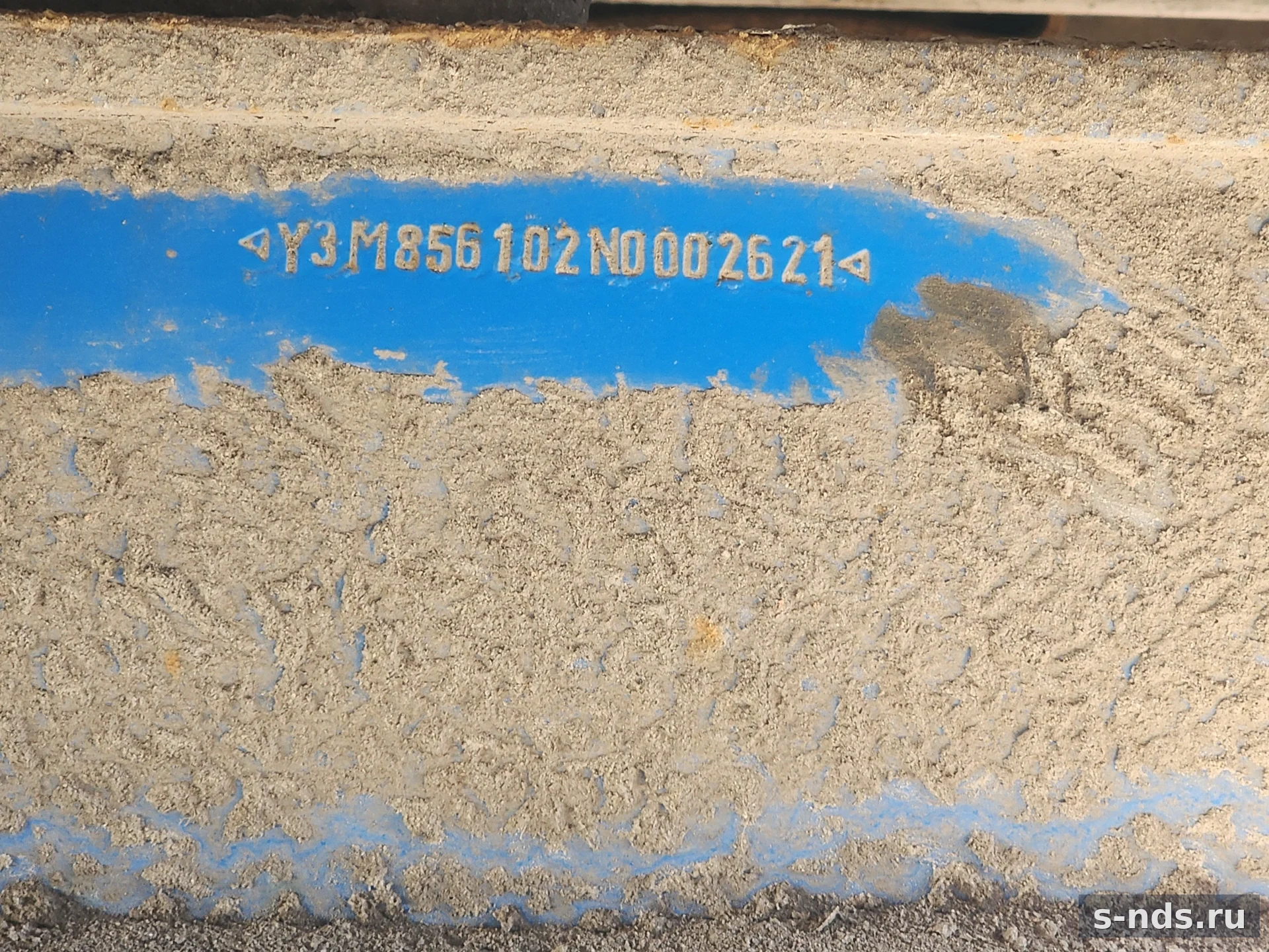 МАЗ
