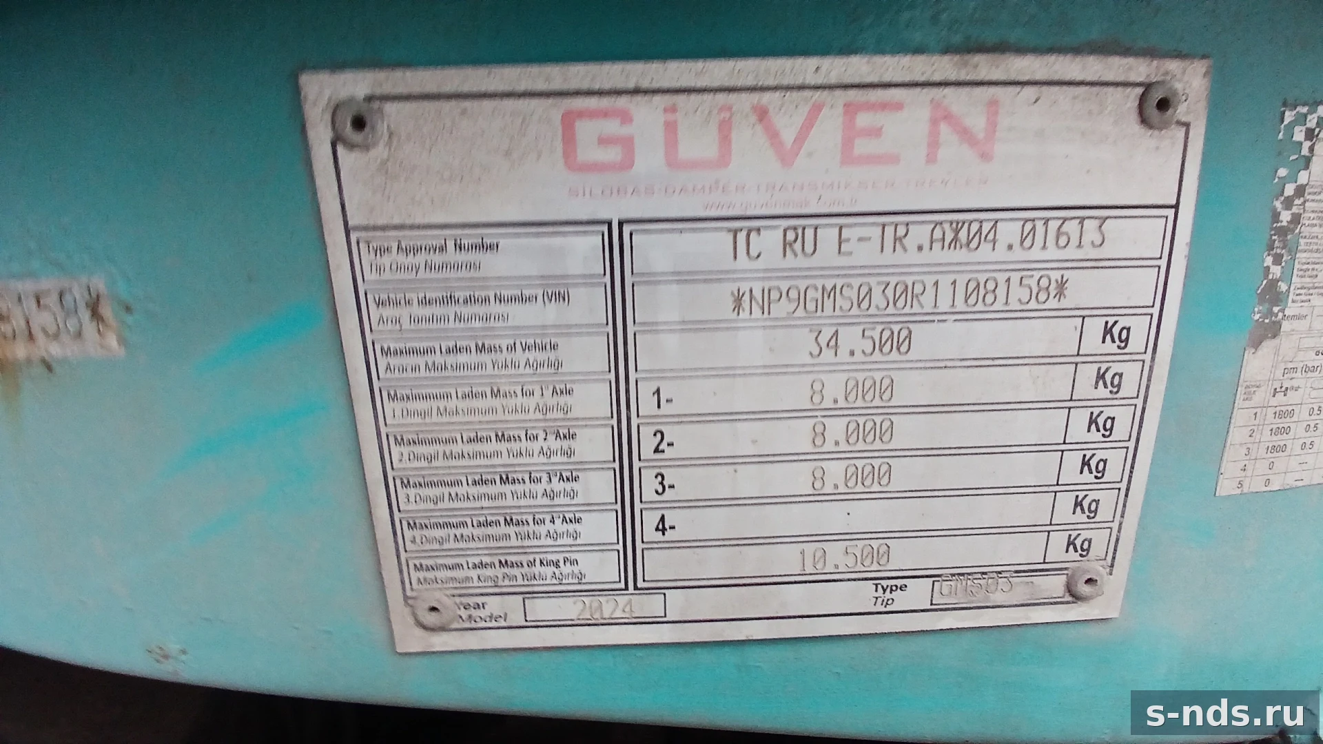 GUVEN MAKINE