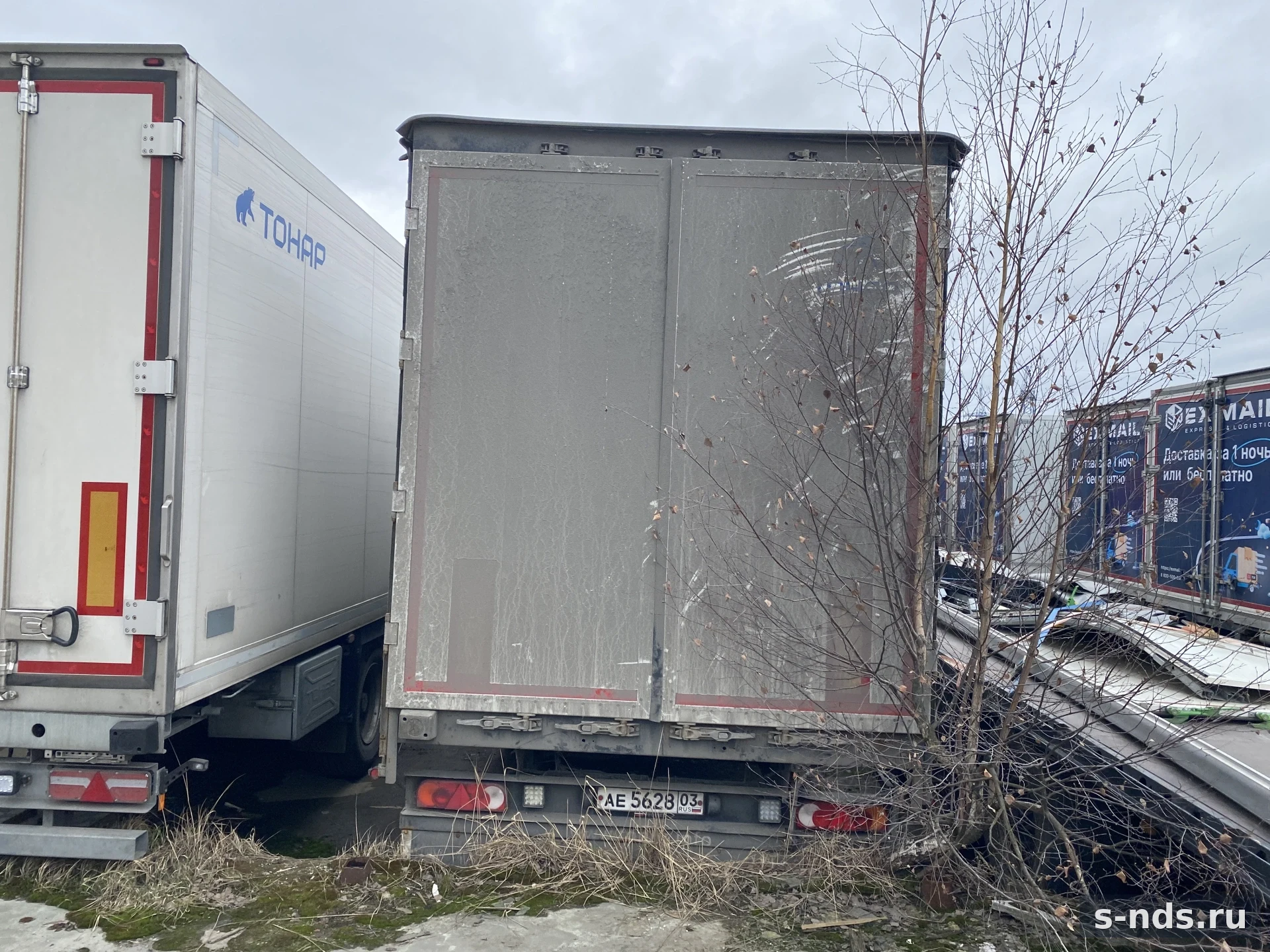 ТОНАР
