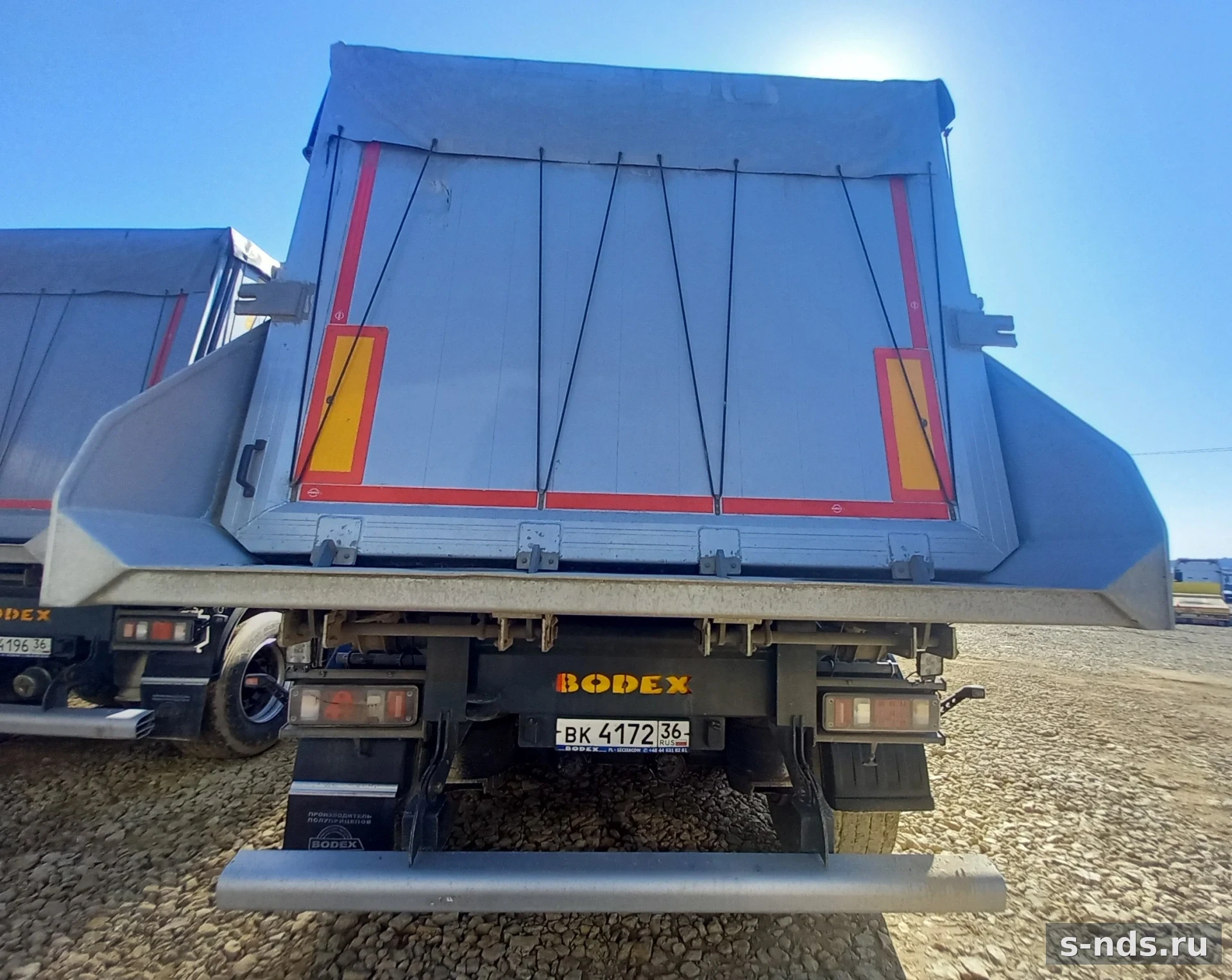 BODEX
