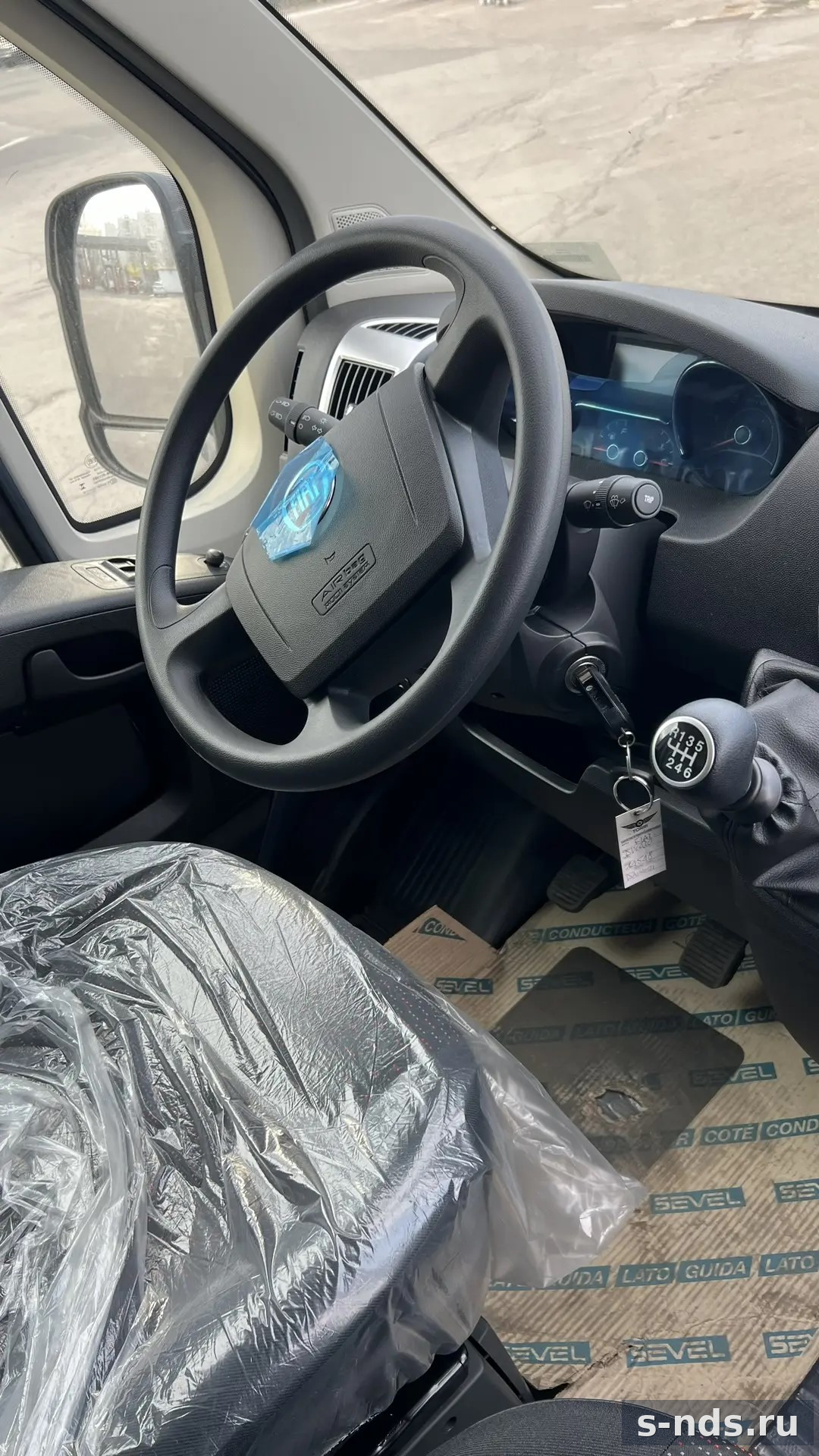 FIAT DUCATO L2 H2