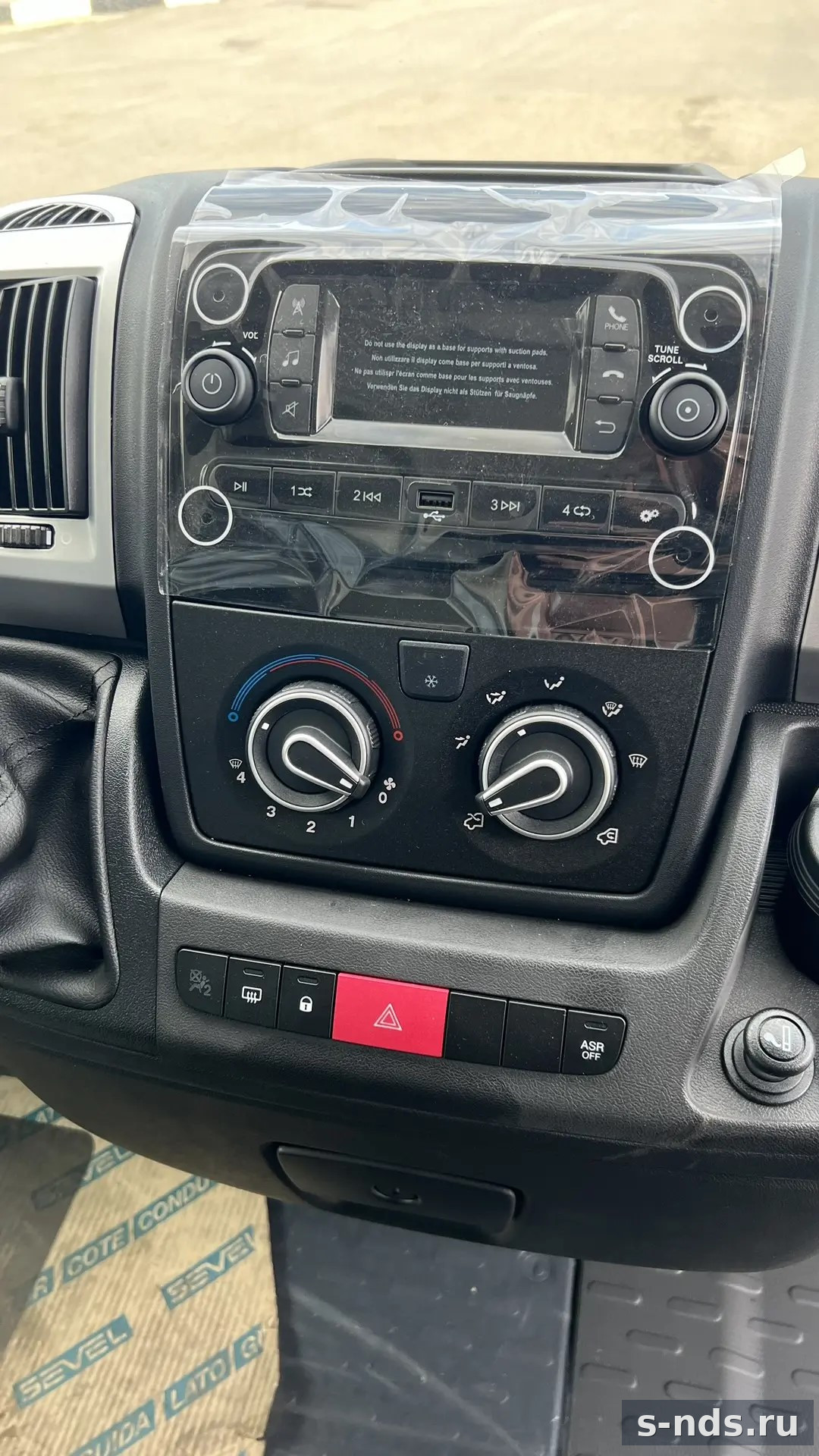 FIAT DUCATO L2 H2